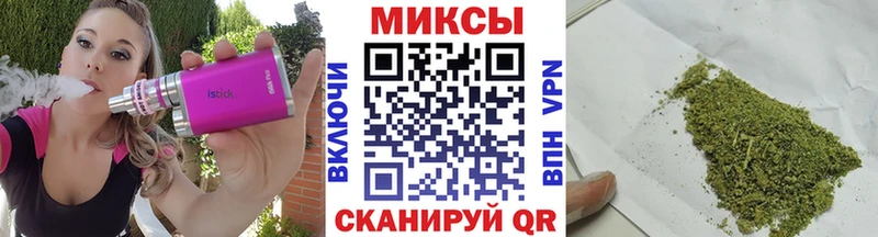 Бутират BDO 33%  Купить закладки  Балашов 