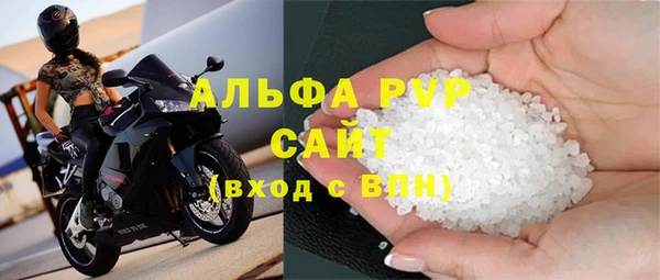 СК Арсеньев