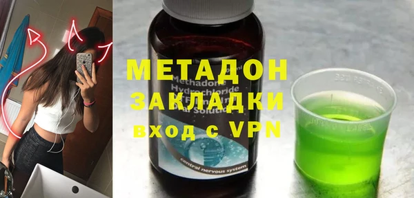 сатива Аркадак