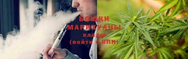 СК Арсеньев