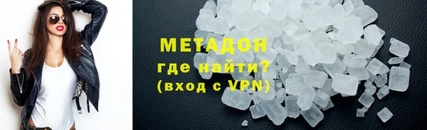 СК Арсеньев