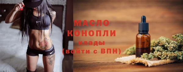 СК Арсеньев