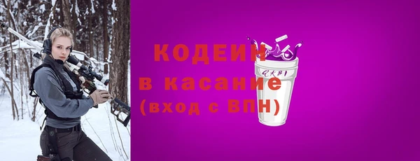 сатива Аркадак