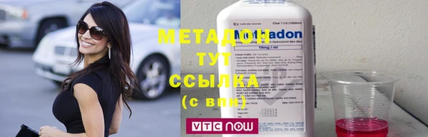сатива Аркадак