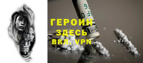 СК Арсеньев