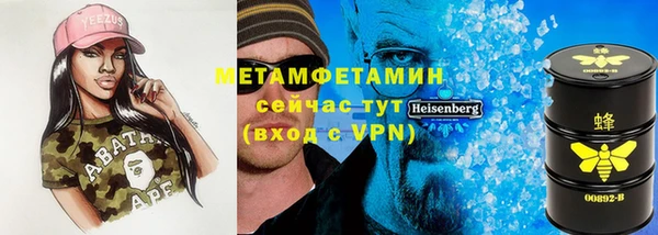 СК Арсеньев
