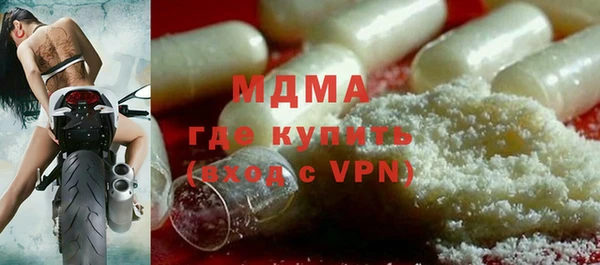 сатива Аркадак