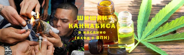 экстази Армянск