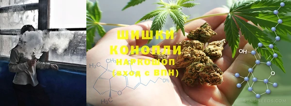 экстази Армянск