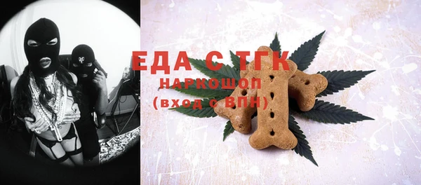 СК Арсеньев